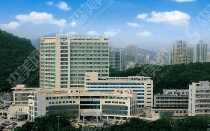 珠海市人民医院