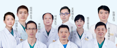 上海华美医疗美容医院怎么样