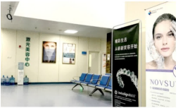 整形专家杨斌技术如何？整形专家杨斌案例分享