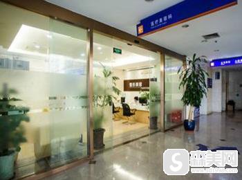 上海市东方医院整形外科怎么样？医院口碑揭秘_专家案例分享！