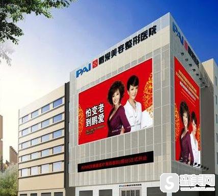 烟台鹏爱医疗美容医院口碑怎么样？医院简介/专家介绍/脂肪填充案例