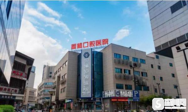 湖州龋齿治疗整形医院哪家好？龋齿治疗整形案例+口碑介绍+医师介绍