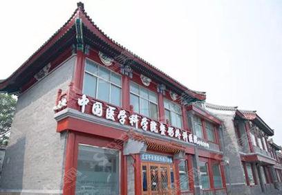 整形专家臧梦青眼部手术专业吗？北京八大处/口碑如何/案例展示