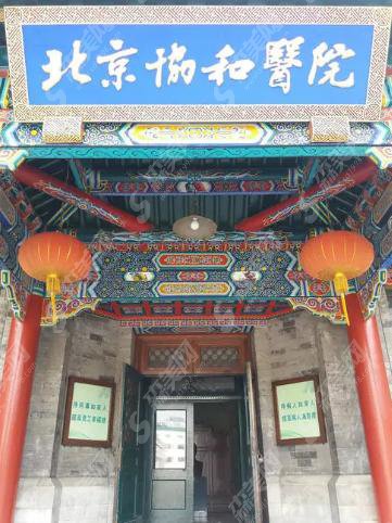 整形专家王晓军怎么样?王晓军医做的双眼皮果怎么样？附医院介绍及案例分享