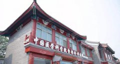 成都八大处和华美哪个好？实力对比＋案例分享