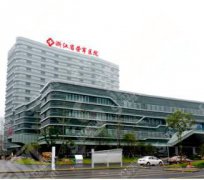 嘉兴荣军医院美容科面部整形案例分享，附医生介绍