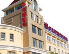 青岛吸脂手术哪里医院好？这三家医院，必不会踩坑哦~