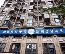 成都恩喜整形美容医院正规吗？双眼皮案例分享来袭~