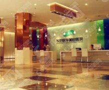 成都植发医院排前十名有哪些？医院正规吗？