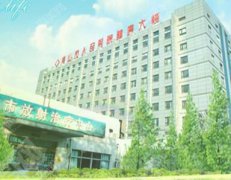 唐山三甲整形医院有哪些？看看有你喜欢的吗？