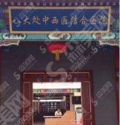 正规三甲整容医院排名有哪些？医院正规吗？