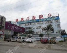 湖北黄石整形医院有哪些排名不错？看有你喜欢的吗？