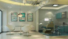 口腔医院是三甲吗?医疗团队怎么样?有哪些成功的案例分享?