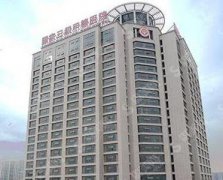 2021南阳整形医院排行榜，三甲医院资料公布,南阳市中心医院等上榜