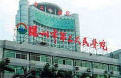 深圳整容三甲医院排名是什么样的?亲身体验经过晒一晒