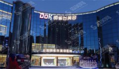 铜雀台整容医院值得选择吗?专家都有谁?果会令人满意吗?