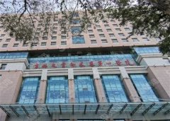 吉大一院整形美容科怎么样?知名专家都有谁？恢复案例和照片有分享吗？