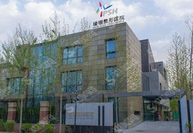 瑷珊整形医院双眼皮果超自然，求美者的不二之选！内含价格避坑小tips~