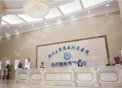 郑大五附院整形科咋样？技术实力真的是没得说,隆胸安排上之后整体形象变化很大！