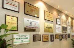 烟台医美整形医院排行榜前十，洛神、华怡、壹美榜上有名！值得收藏！