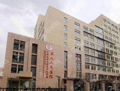 九院改脸型实力是否名副其实？医院实力医生案例果揭露+较新价格