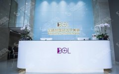 东莞市整形医院前十名排列表！前五的整形医院概况,看一下哪家适合你的审美？